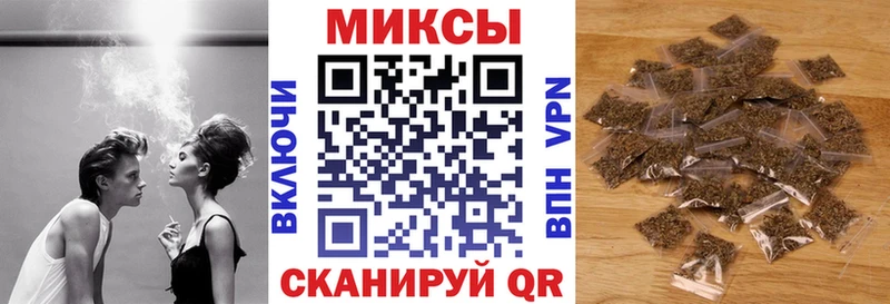 это какой сайт  цена наркотик  Покровск  Бутират бутик 