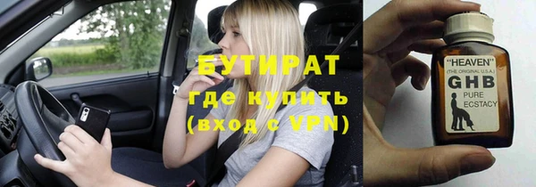 apvp Беломорск
