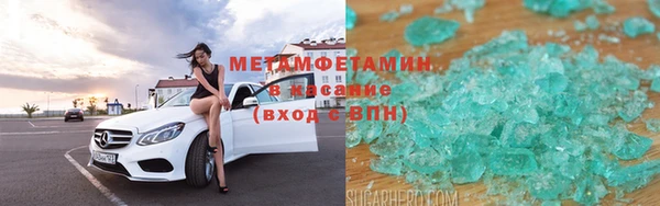 apvp Беломорск