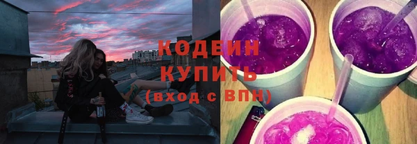 мет Белоозёрский