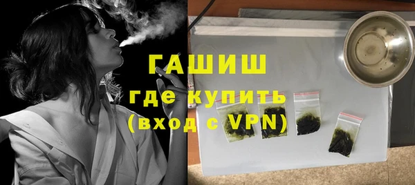 соль ск Покров