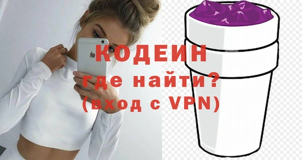 мет Белоозёрский