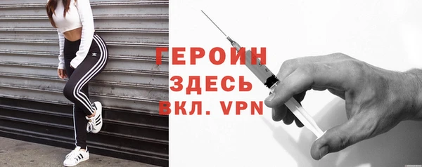 мет Белоозёрский