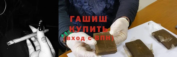 apvp Беломорск