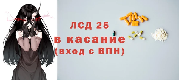мет Белоозёрский