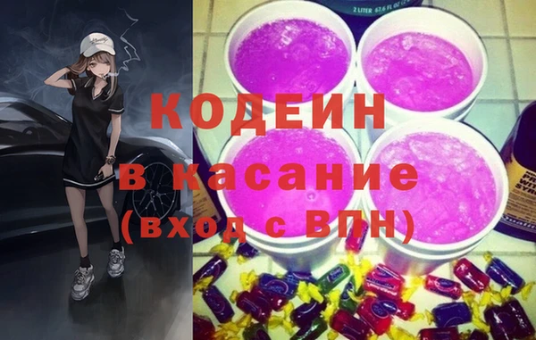мет Белоозёрский