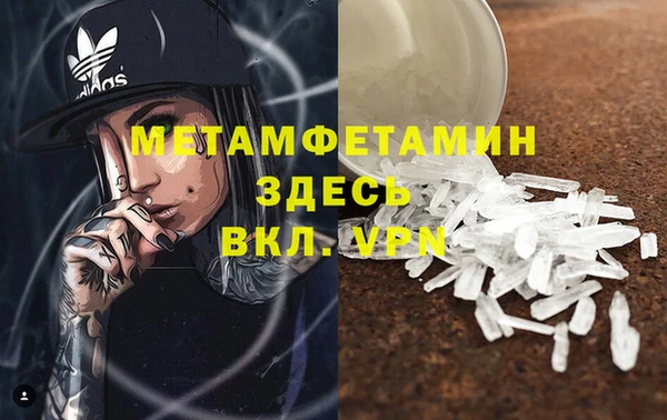 ешки Баксан