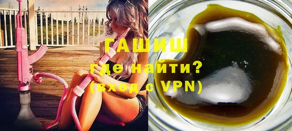 мет Белоозёрский