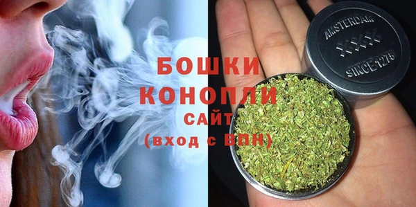 apvp Беломорск