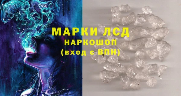 мет Белоозёрский