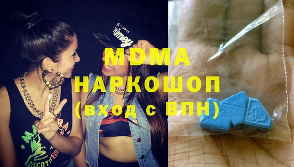 мет Белоозёрский