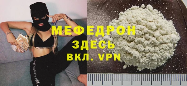 apvp Беломорск