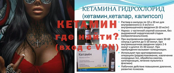 apvp Покровск