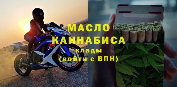 apvp Беломорск