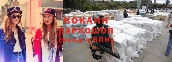apvp Беломорск