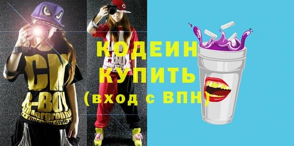 мет Белоозёрский