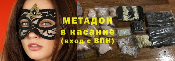 мет Белоозёрский