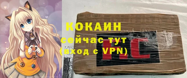 apvp Беломорск