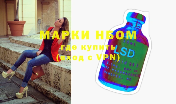 мет Белоозёрский