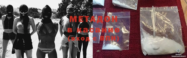 мет Белоозёрский