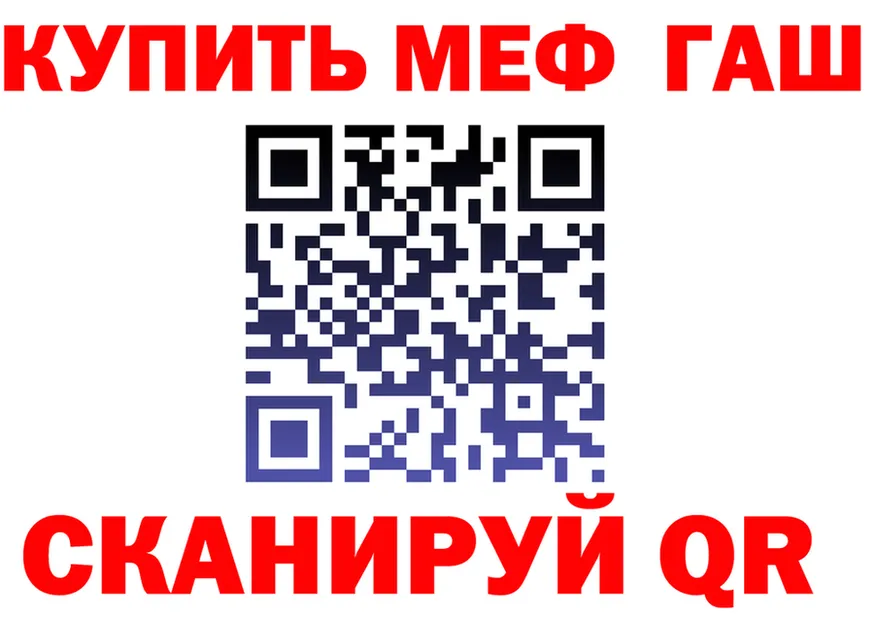 АМФ 98% ссылки это OMG Покровск