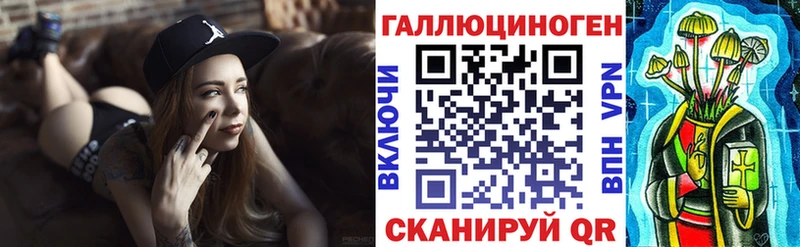 Псилоцибиновые грибы Cubensis  цены   Покровск 